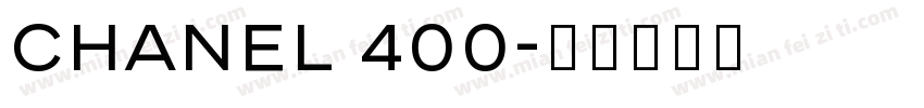Chanel 400字体转换